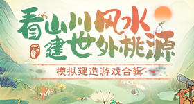 陈赫回应邀请李晨上五哈