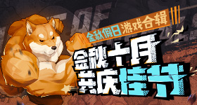 横店的剧组快灭亡了