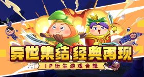 曝平台三部剧逃档