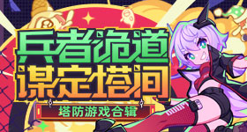 刘宇宁警官造型路透