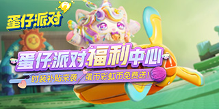 迪丽热巴冰淇淋掉衣服上