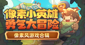 央视感谢全国网友支持