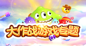 狗这水怎么会咬舌头