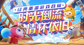 曾沛慈票数